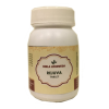 Birla Ayurveda Rejuva 60 Tablets For Premature Ejaculation, Nocturnal Emission, Enhance Sperm Count(1) 